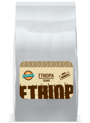 Ethiopia Sidamo Verde cafea